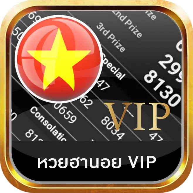 แทงหวย 1000