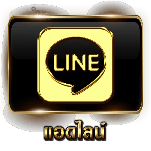 แทงหวย 1000